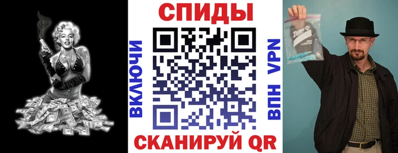 АМФЕТАМИН VHQ  магазин  наркотиков  Чухлома 