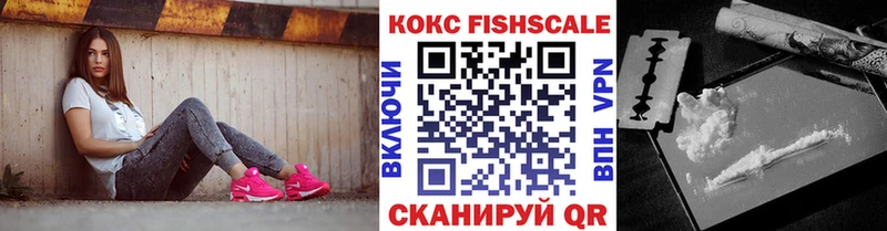 цены наркотик  Чухлома  Кокаин Эквадор 
