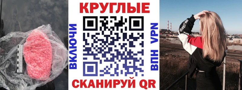 hydra   Чухлома  ЭКСТАЗИ бентли 