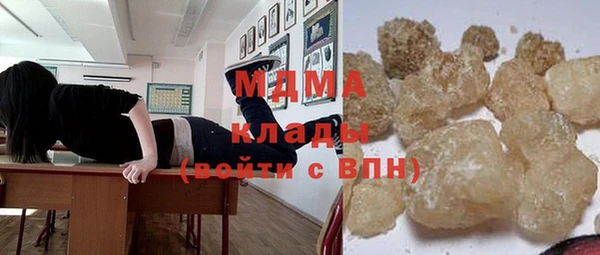 мет Алексеевка