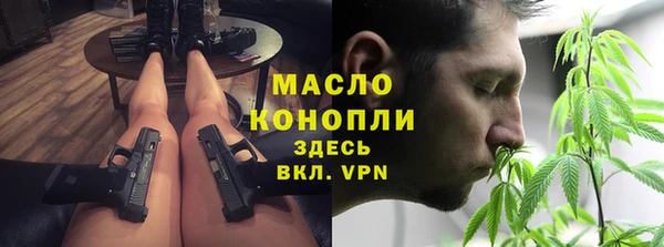 MDMA Premium VHQ Абинск