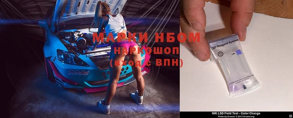 мет Алексеевка