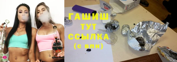 jwh Алексин