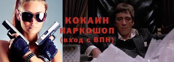 jwh Алексин