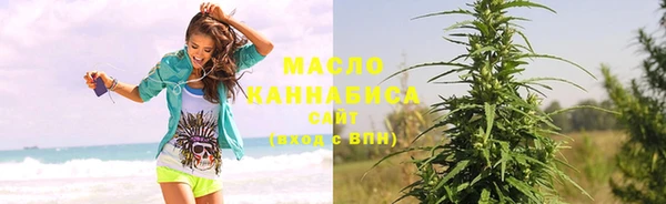 не бодяженный Абаза