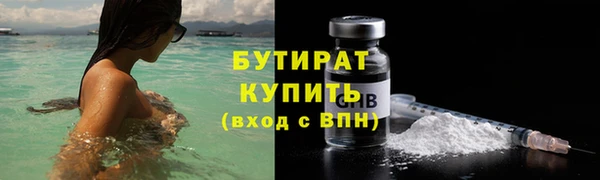 jwh Алексин