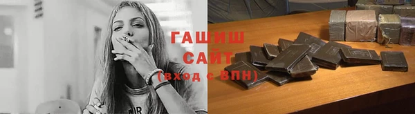 мет Алексеевка