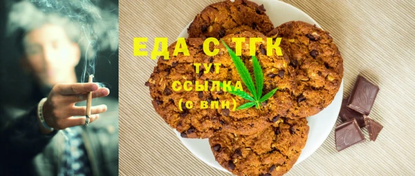 MESCALINE Ростов