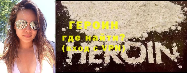 ECSTASY Россошь