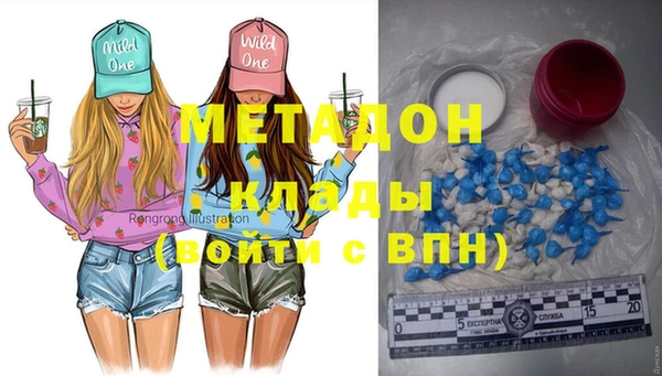 мет Алексеевка