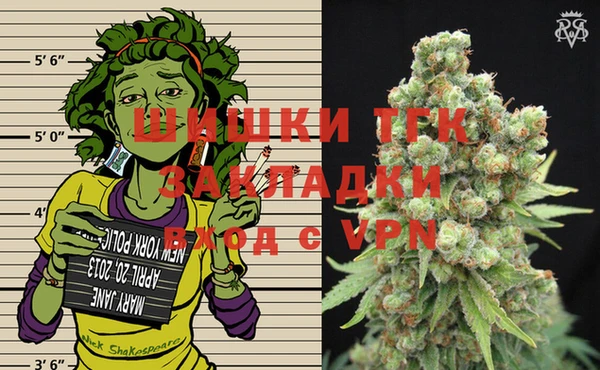 MDMA Premium VHQ Абинск