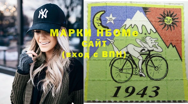 jwh Алексин