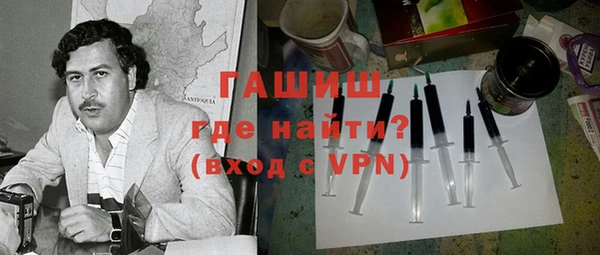 мет Алексеевка