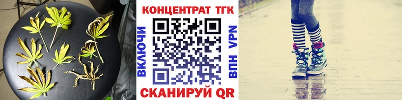 даркнет сайт  Чухлома  mega как войти  ТГК THC oil 